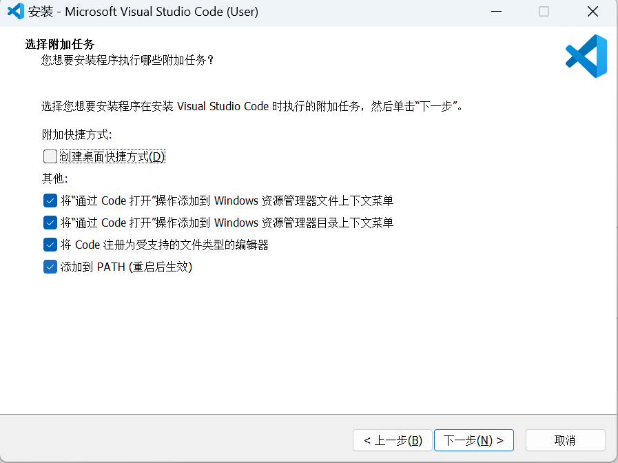 image-20240120105804985