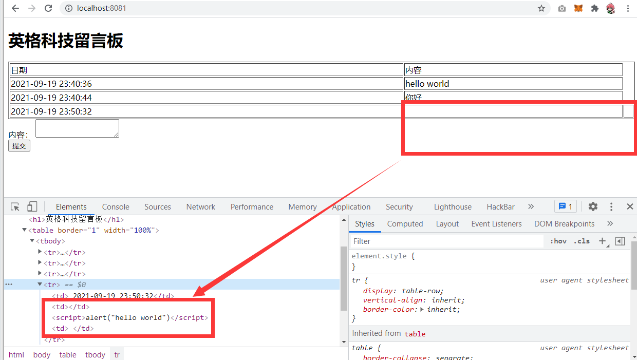 image-20240127093517989