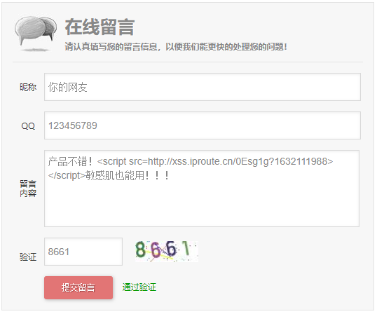 image-20240127093620397