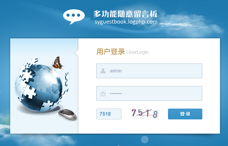 image-20240127093629169