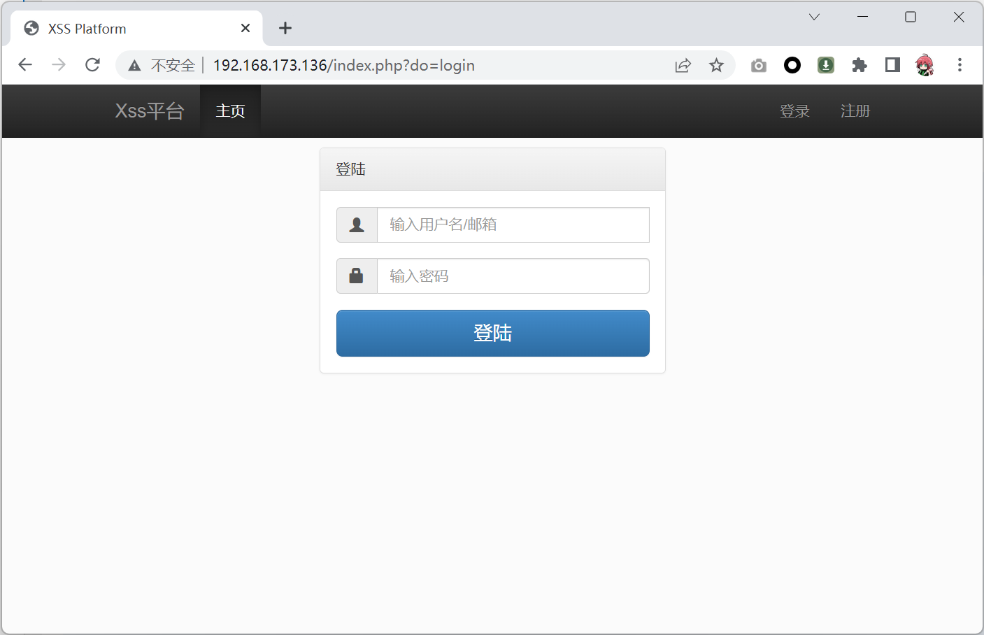 image-20240127093707426