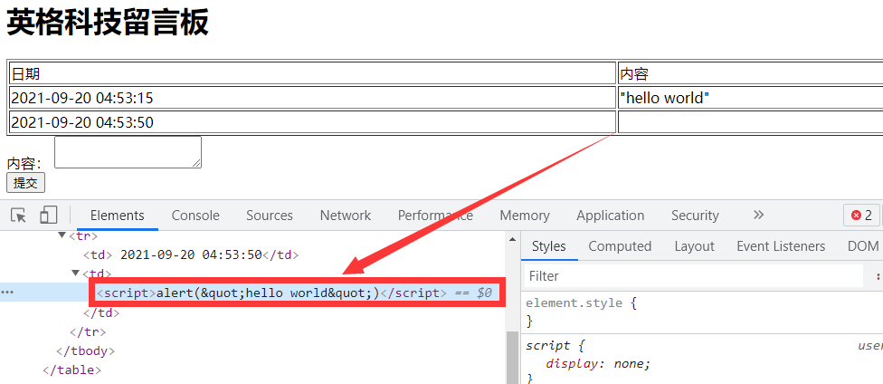 image-20240127093719410