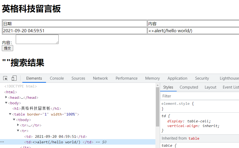 image-20240127093731262