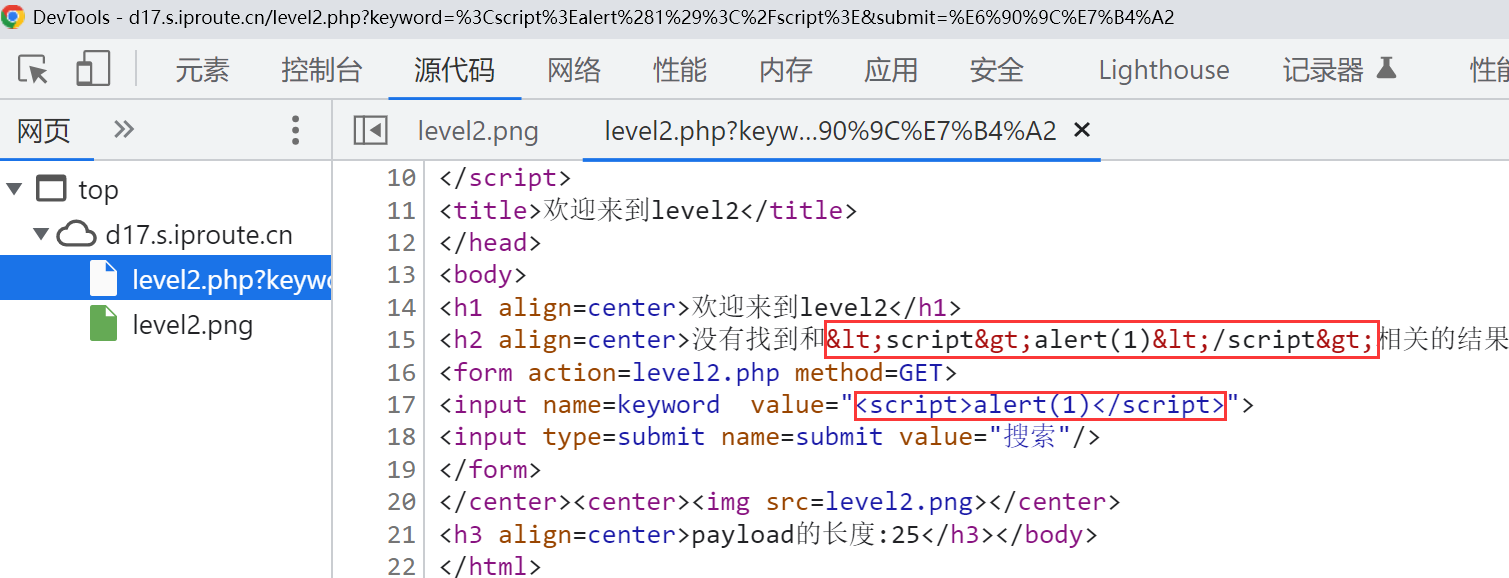 image-20240127093755637