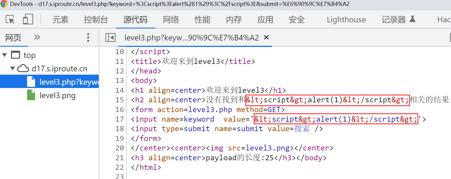 image-20240127093805672