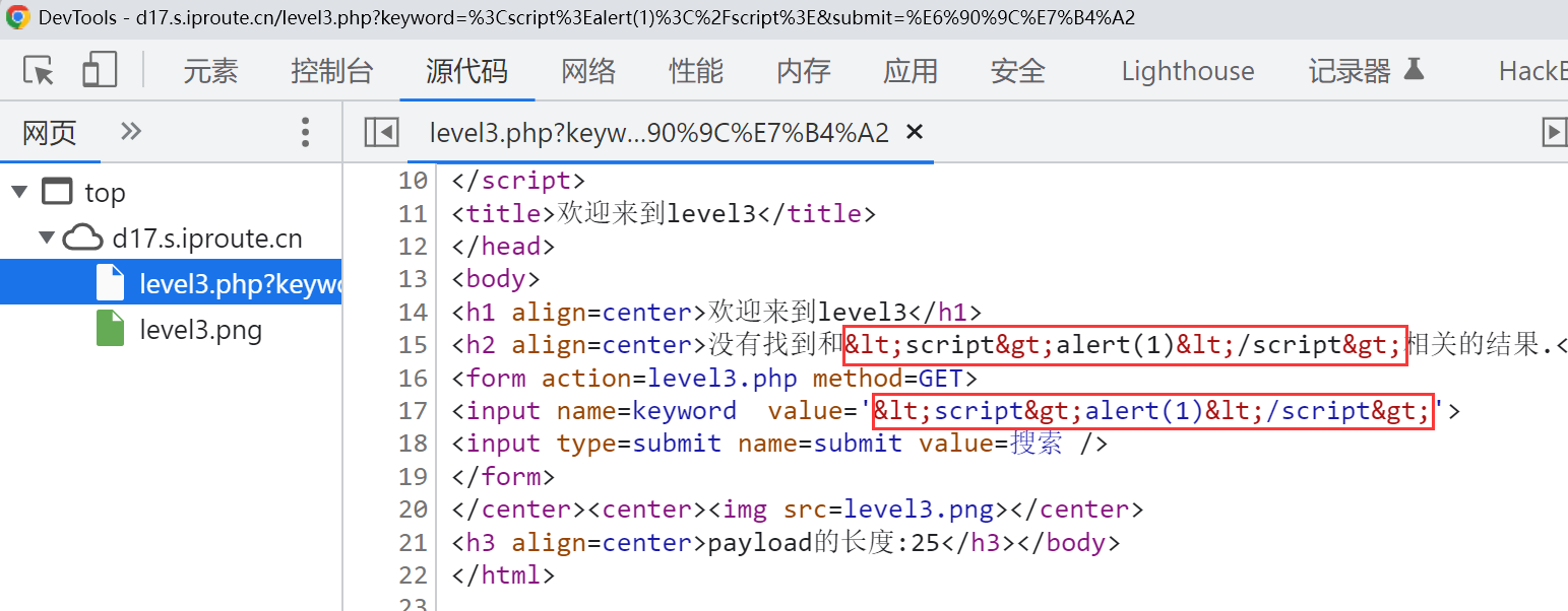 image-20240127093812087
