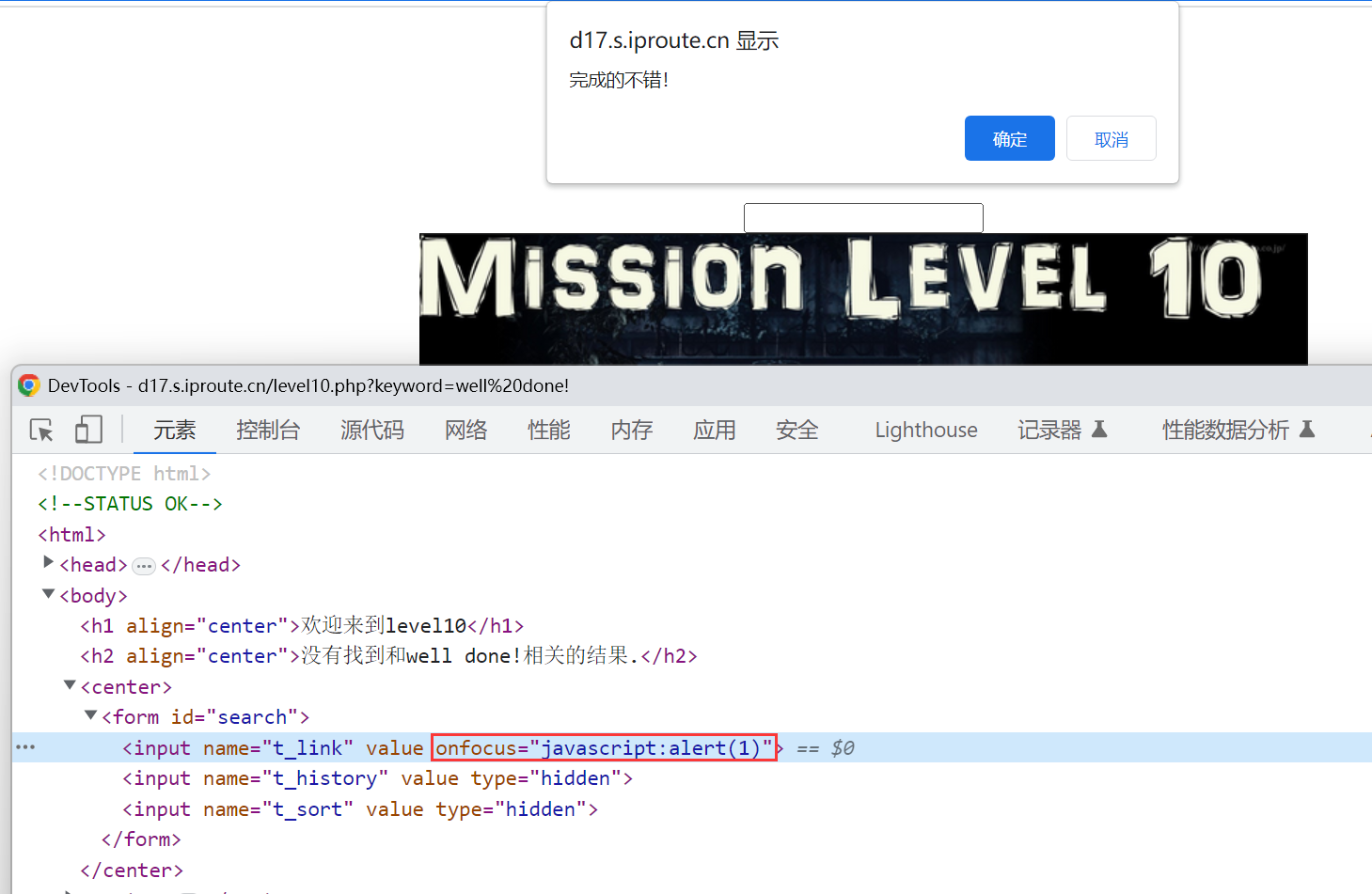 image-20240127094036439
