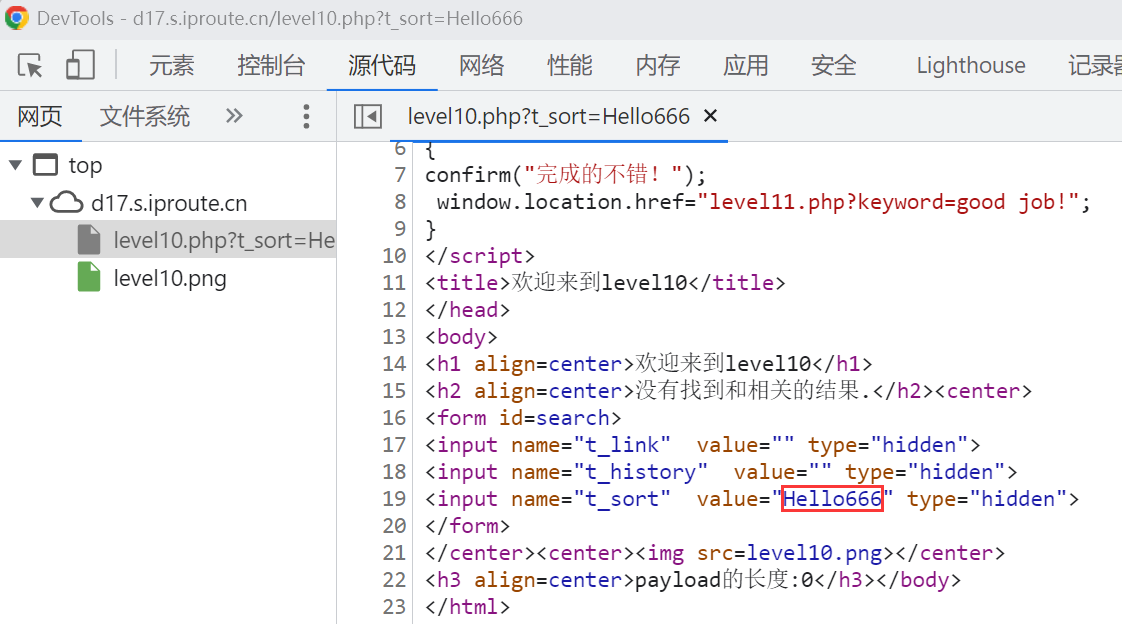 image-20240127094045938