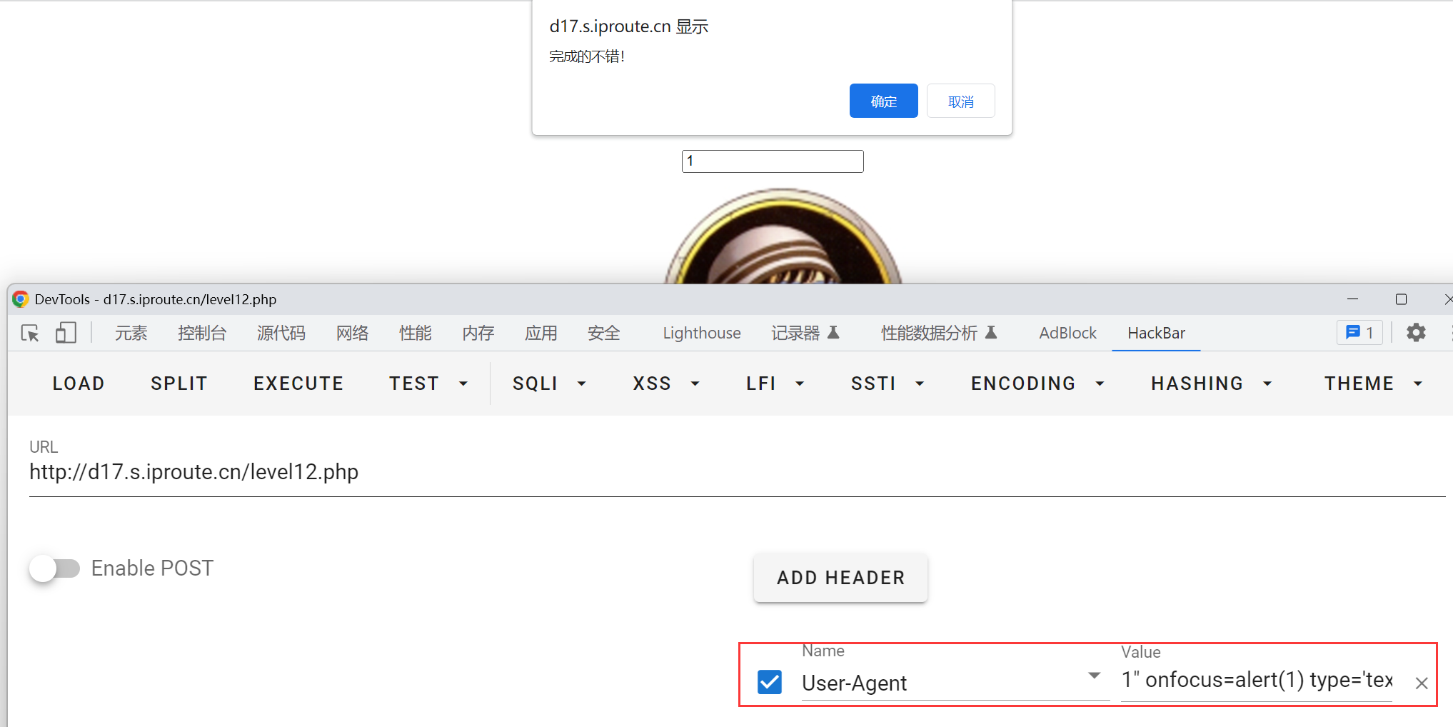 image-20240127094123053