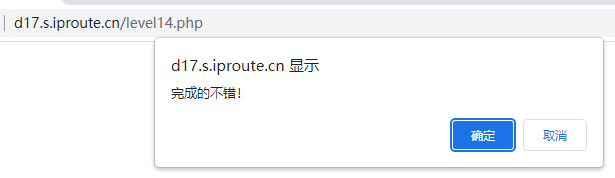 image-20240127094148049