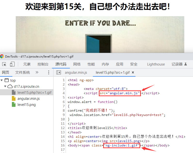image-20240127094151464