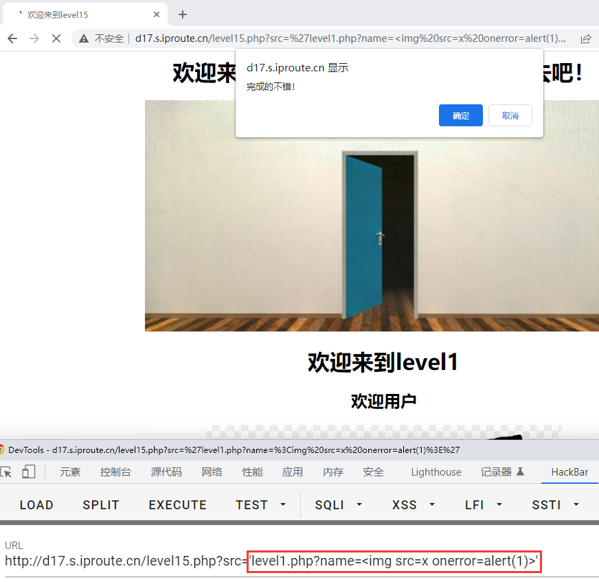 image-20240127094200168