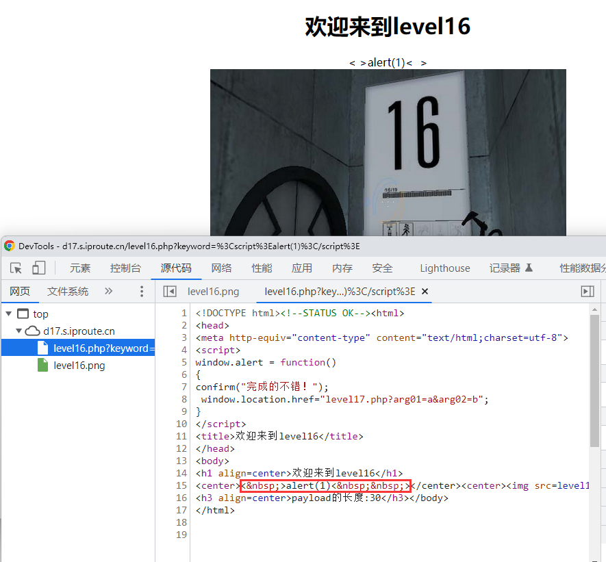 image-20240127094204865
