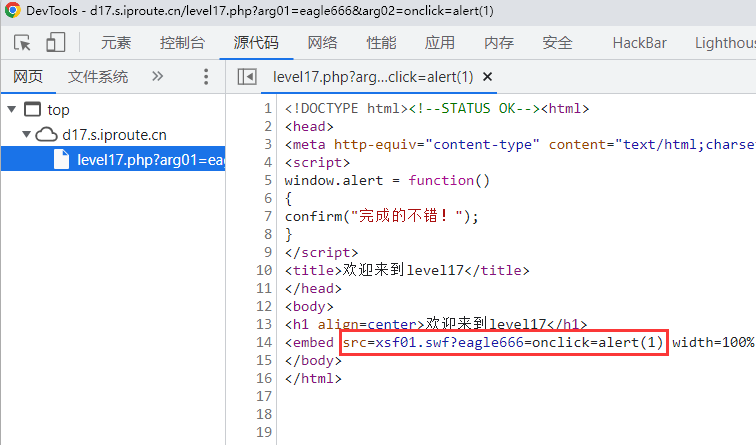 image-20240127094227216