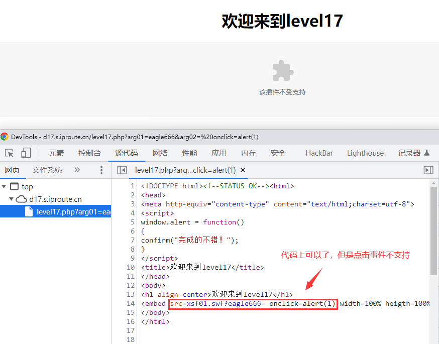 image-20240127094231343
