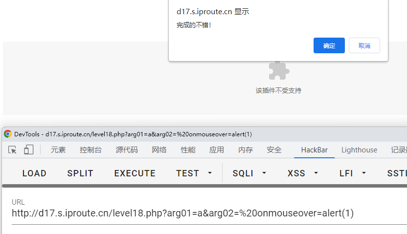 image-20240127094240360