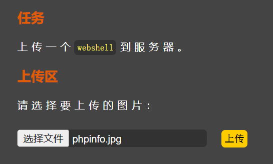 image-20240128183306560