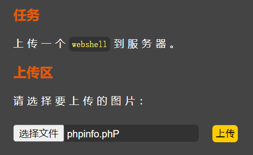 image-20240128183327586