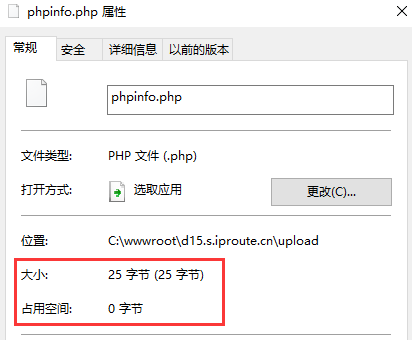 image-20240128184325830