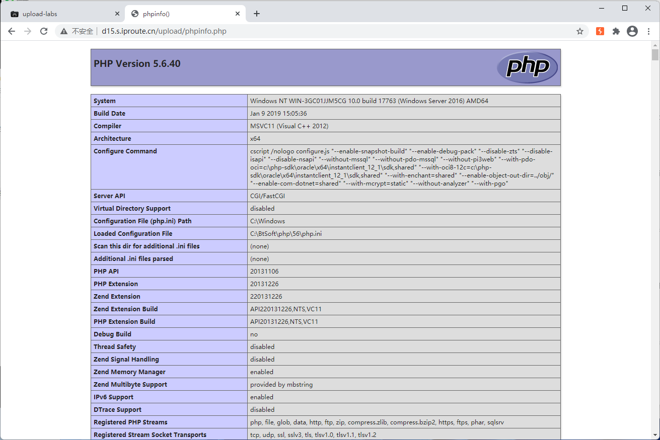 image-20240128184330841