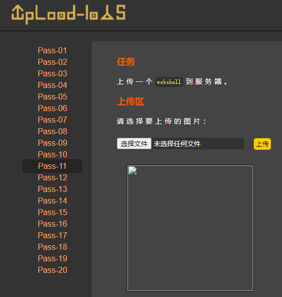 image-20240128184416347