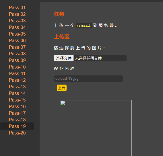 image-20240128185059301