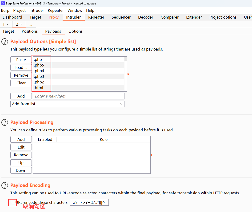 image-20240128185131807