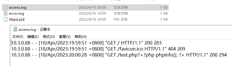 image-20240130134243113