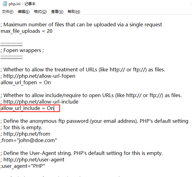 image-20240130134258504