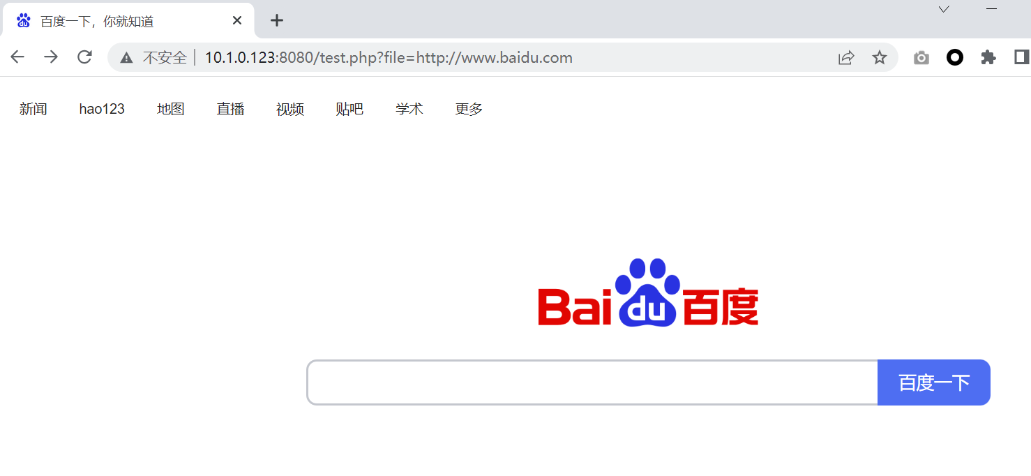 image-20240130134301218