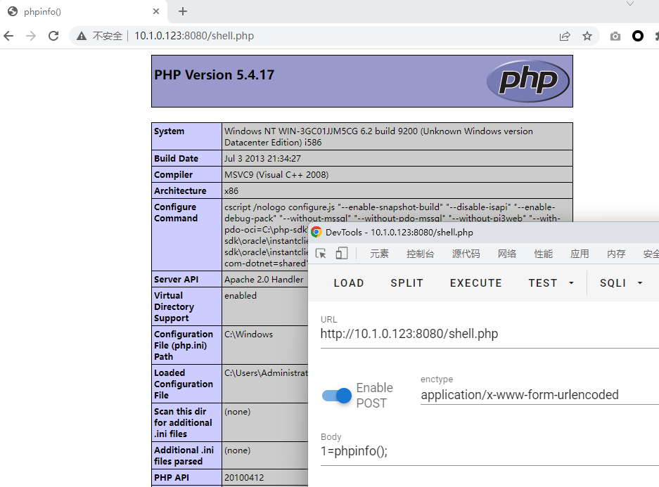 image-20240130134328762