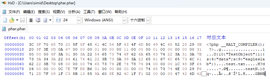 image-20240130134403694