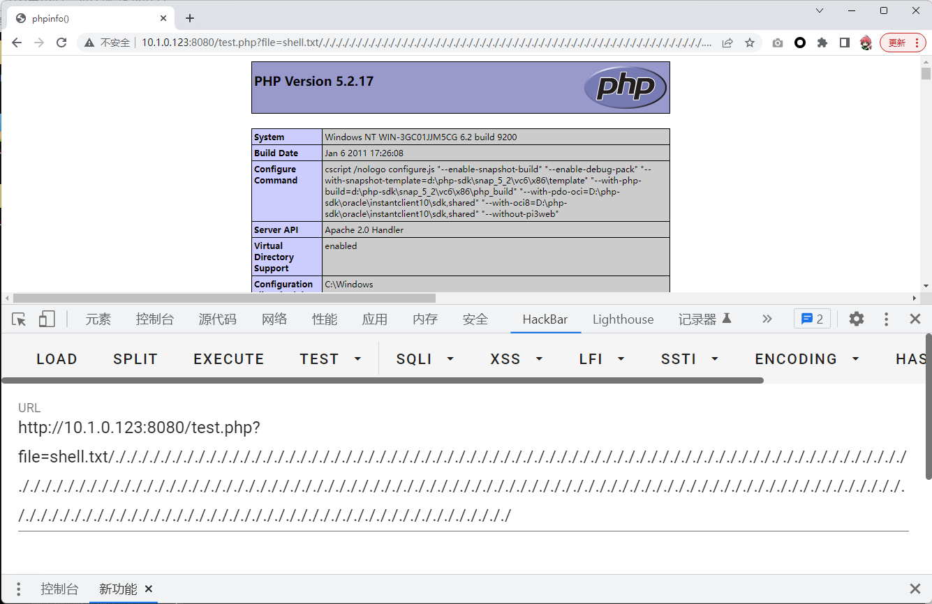 image-20240130134437576