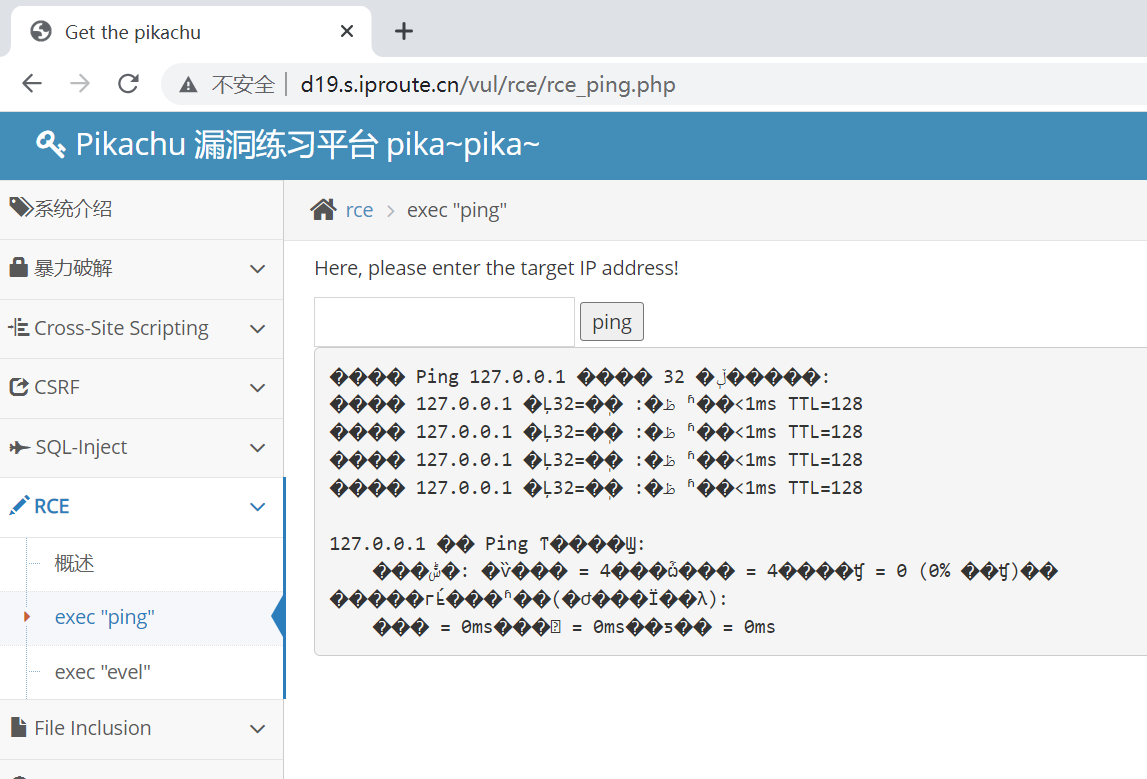 image-20240228162700447