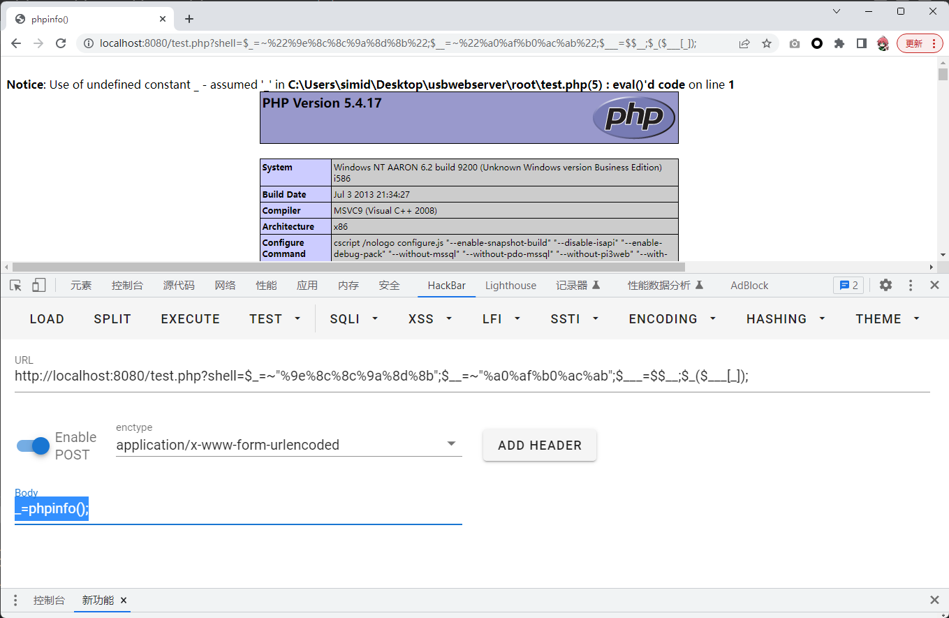 image-20240228170322263