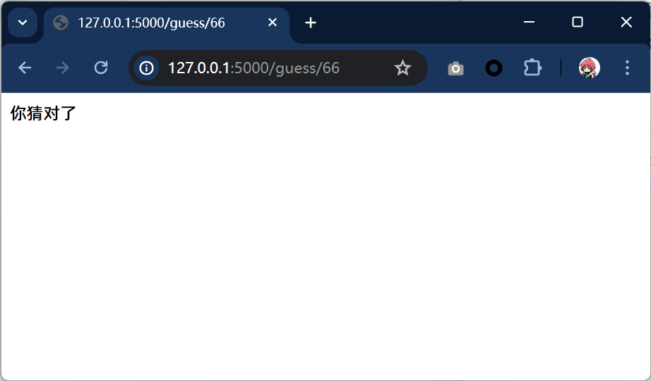 image-20240325151305950