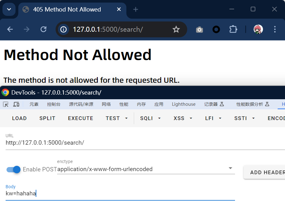 image-20240325153334862