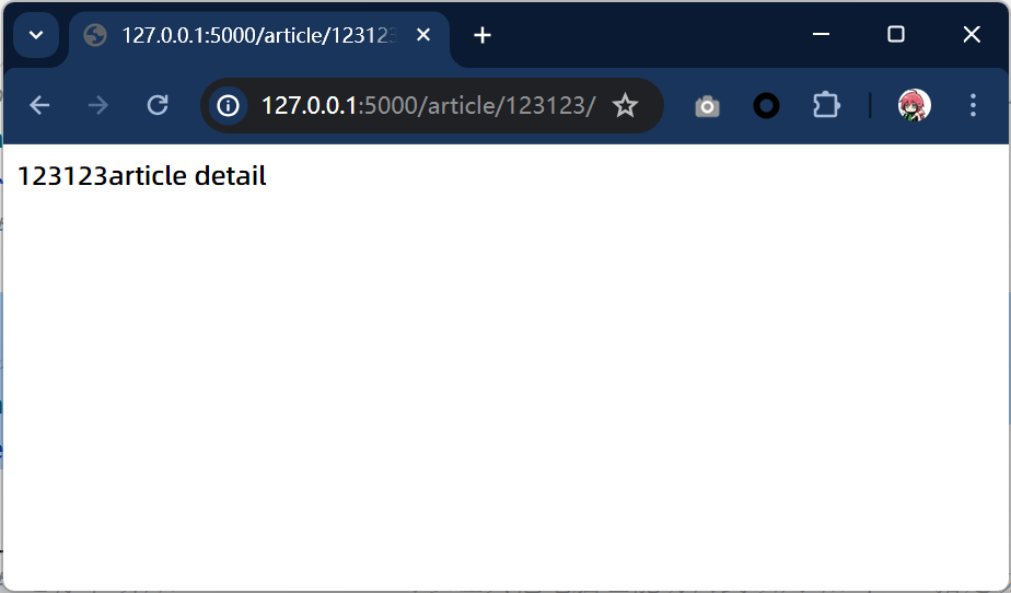 image-20240325150826433