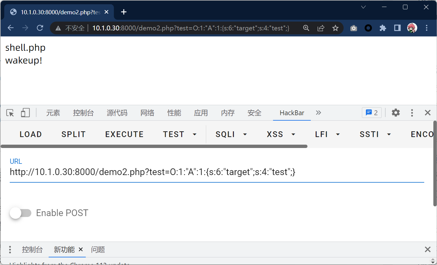 image-20240412104553626