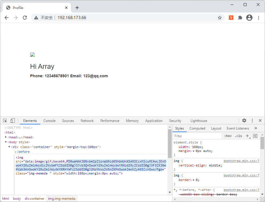 image-20240412105126590