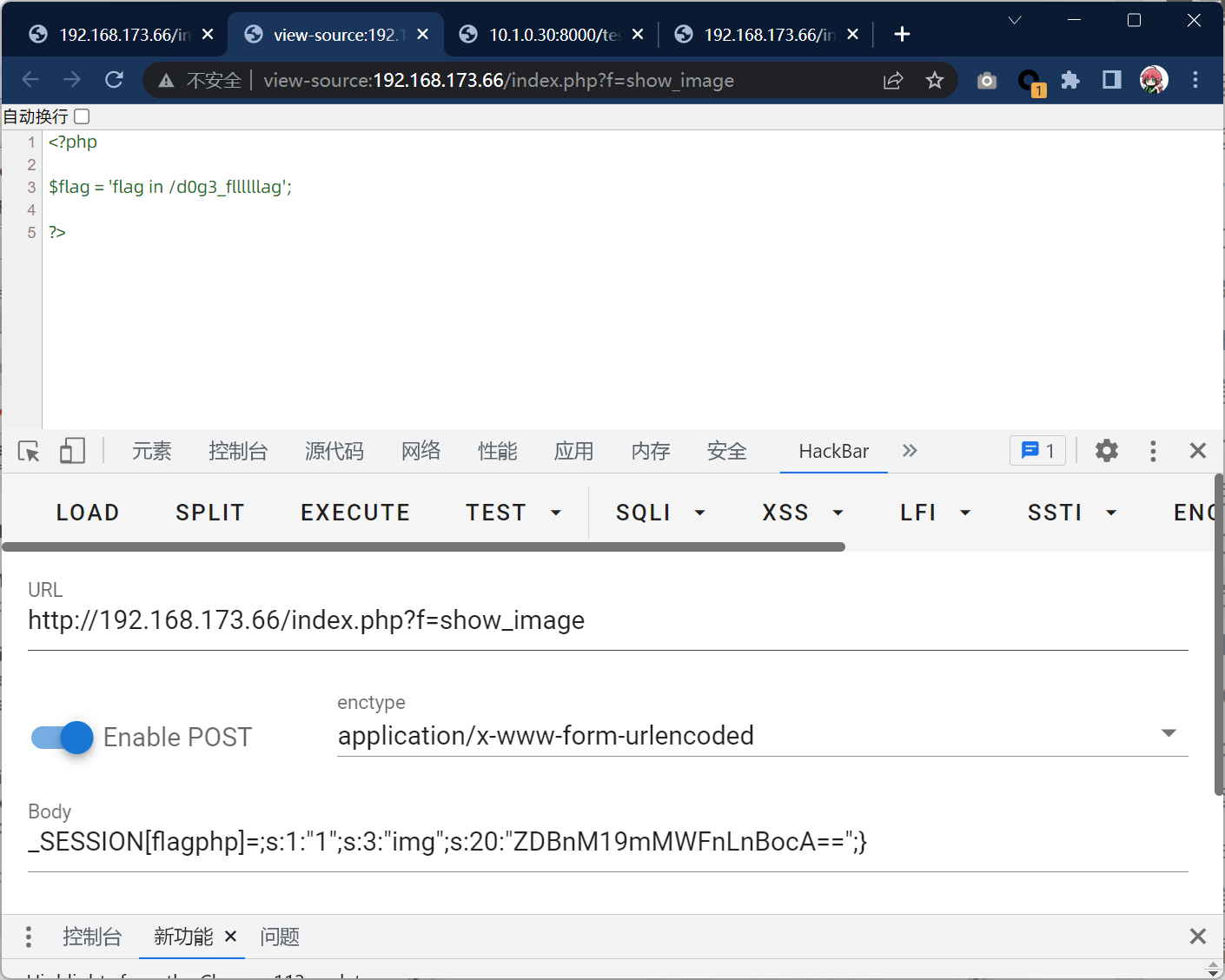 image-20240412105546336