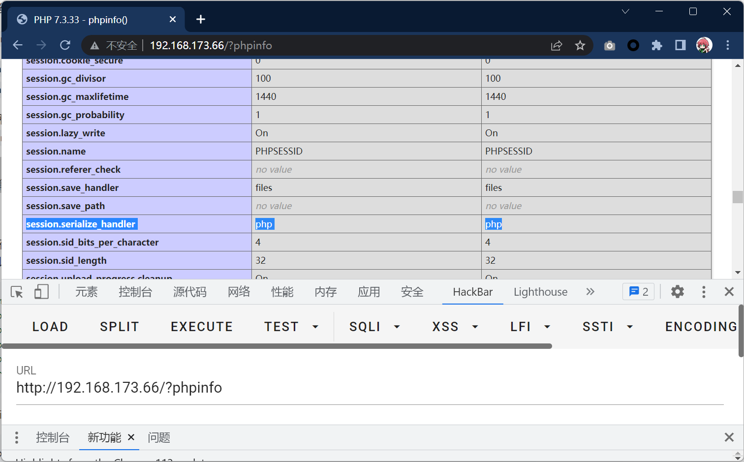 image-20240412105748511