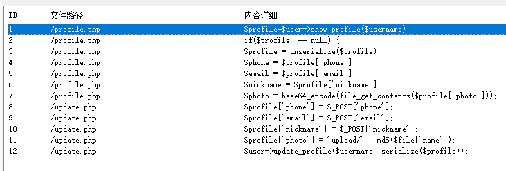 image-20240412111529028
