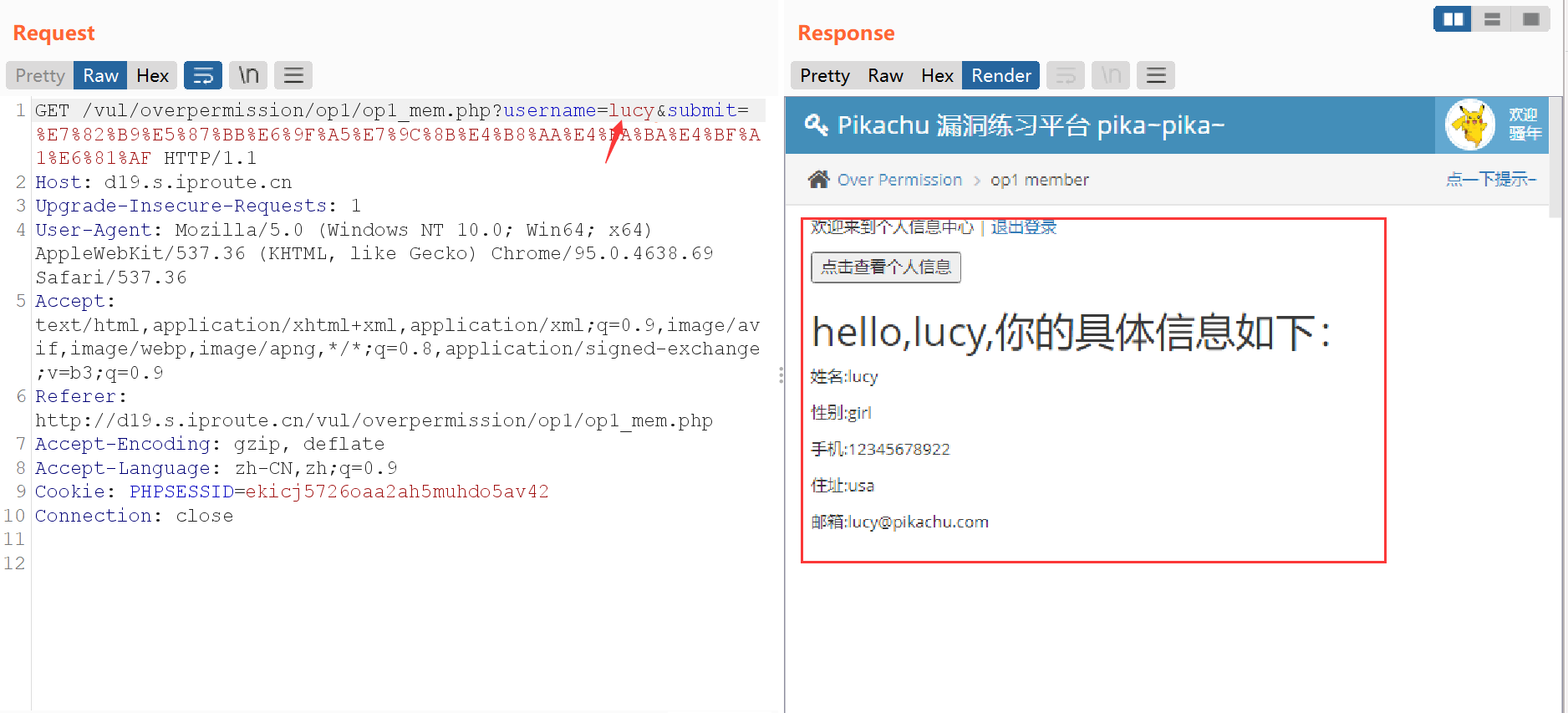 image-20240420171736303